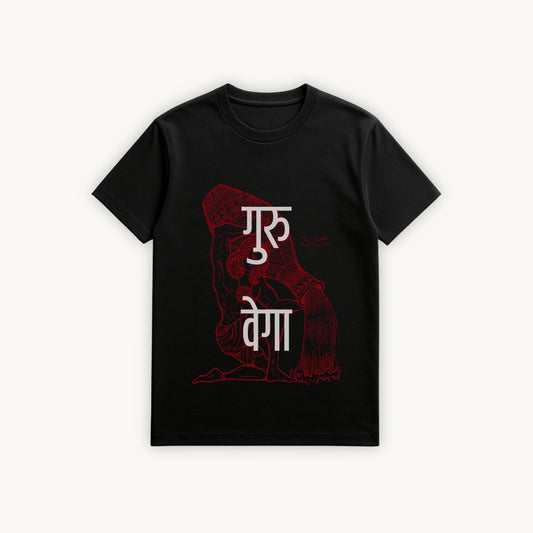 𝐒𝐔𝐏𝐈𝐌𝐀 𝐆𝐑𝐀𝐏𝐇𝐈𝐂 𝐓-𝐒𝐇𝐈𝐑𝐓