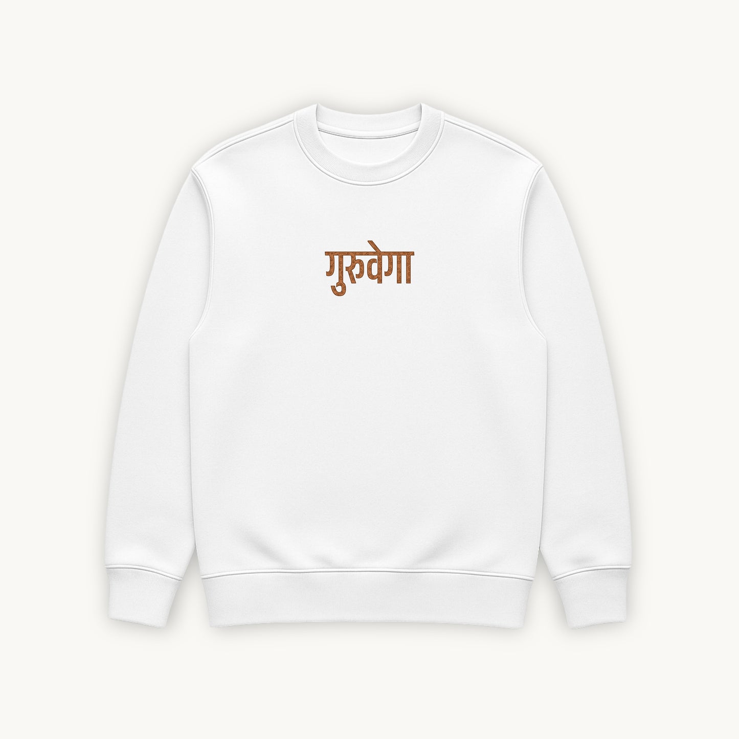 𝐒𝐀𝐈𝐍𝐓 𝐒𝐖𝐄𝐀𝐓𝐒𝐇𝐈𝐑𝐓