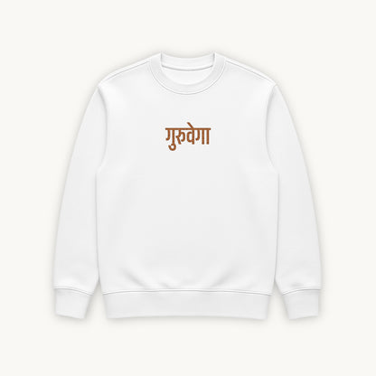 𝐒𝐀𝐈𝐍𝐓 𝐒𝐖𝐄𝐀𝐓𝐒𝐇𝐈𝐑𝐓
