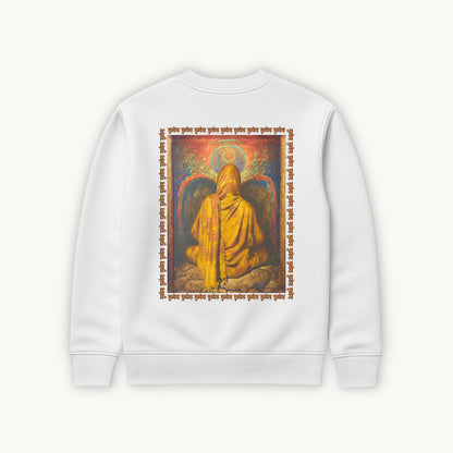 𝐒𝐀𝐈𝐍𝐓 𝐒𝐖𝐄𝐀𝐓𝐒𝐇𝐈𝐑𝐓
