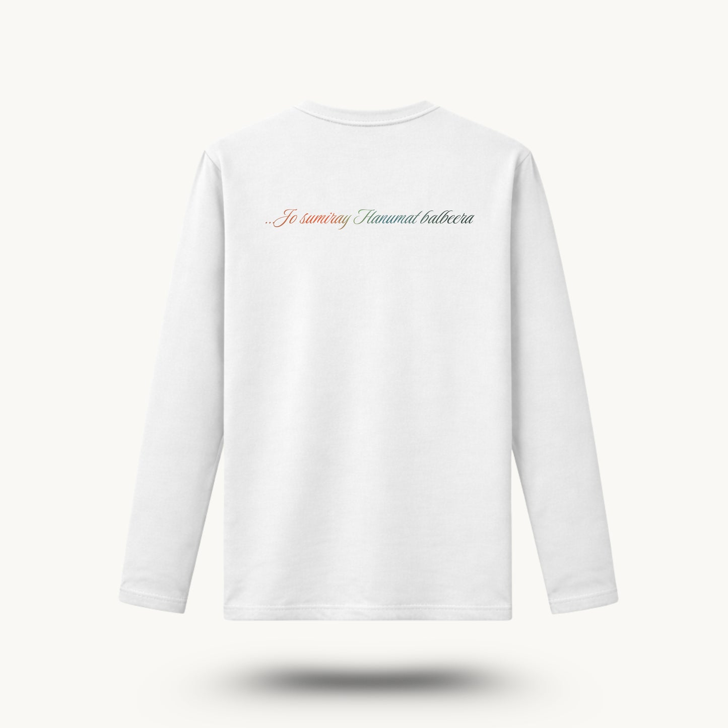 𝐅𝐔𝐋𝐋-𝐒𝐋𝐄𝐄𝐕𝐄 𝐆𝐑𝐀𝐏𝐇𝐈𝐂 𝐓-𝐒𝐇𝐈𝐑𝐓