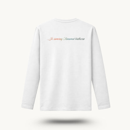 𝐅𝐔𝐋𝐋-𝐒𝐋𝐄𝐄𝐕𝐄 𝐆𝐑𝐀𝐏𝐇𝐈𝐂 𝐓-𝐒𝐇𝐈𝐑𝐓